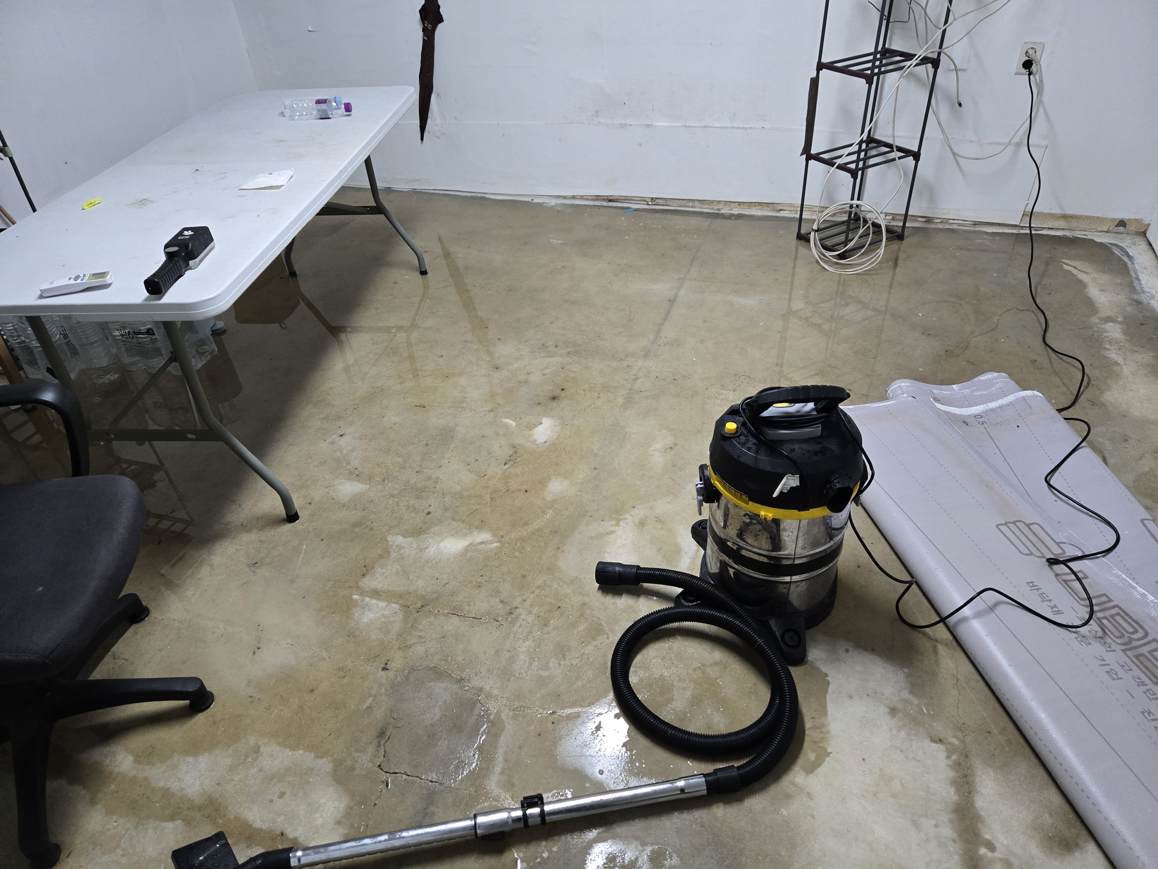 누수 위치 정확히 찾아주심